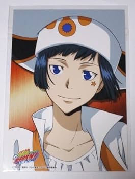 Amazon.co.jp: REBORN リボーン ジャンプフェスタ2010 JF 限定